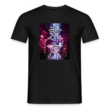 80er Retro Vaporwave Tokio Ästhetik - Männer T-Shirt - Schwarz - Vorne - AI Model Male 178 light (178cm)