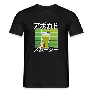 Sweet Kawaii Avocado Shake - Men's T-Shirt - black - Front - AI Model Male 178 light (178cm)