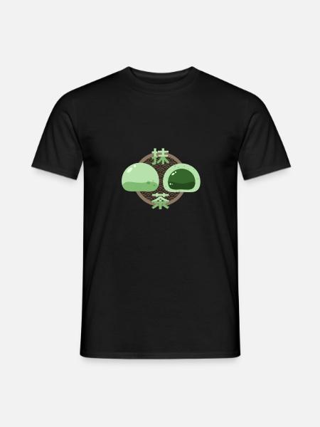 Süße Matcha-Daifuku - Männer T-Shirt - Schwarz