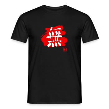Nichts Kanji Rot - Männer T-Shirt - Schwarz - Vorne - AI Model Male 178 light (178cm)