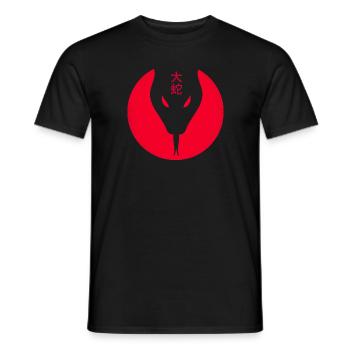 Daija, the legendary Japanese snake - Men's T-Shirt - black - Front - AI Model Male 178 light (178cm)