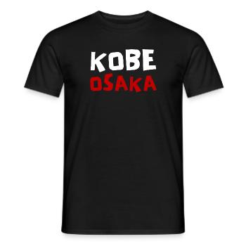 Kobe Osaka Design Japan - Männer T-Shirt - Schwarz - Vorne - AI Model Male 178 light (178cm)