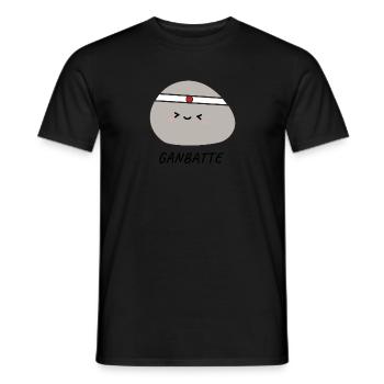 Ganbatte | Stone | Japanese - Men's T-Shirt - black - Front - AI Model Male 178 light (178cm)