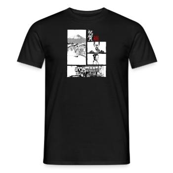 omedeto pour foncé - T-shirt homme - noir - Devant - AI Model Male 178 light (178cm)