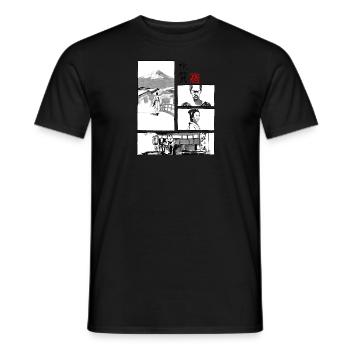 omedeto manga - T-shirt homme - noir - Devant - AI Model Male 178 light (178cm)