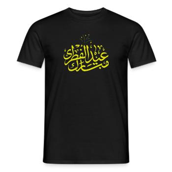 Islam Eid Mubarak - Men's T-Shirt - black - Front - AI Model Male 178 light (178cm)
