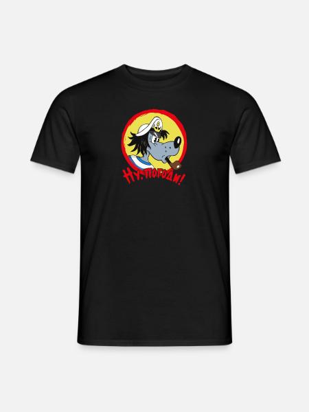 Wolf Ну, погоди! Hase und Wolf Nu pogodi - Männer T-Shirt - Schwarz