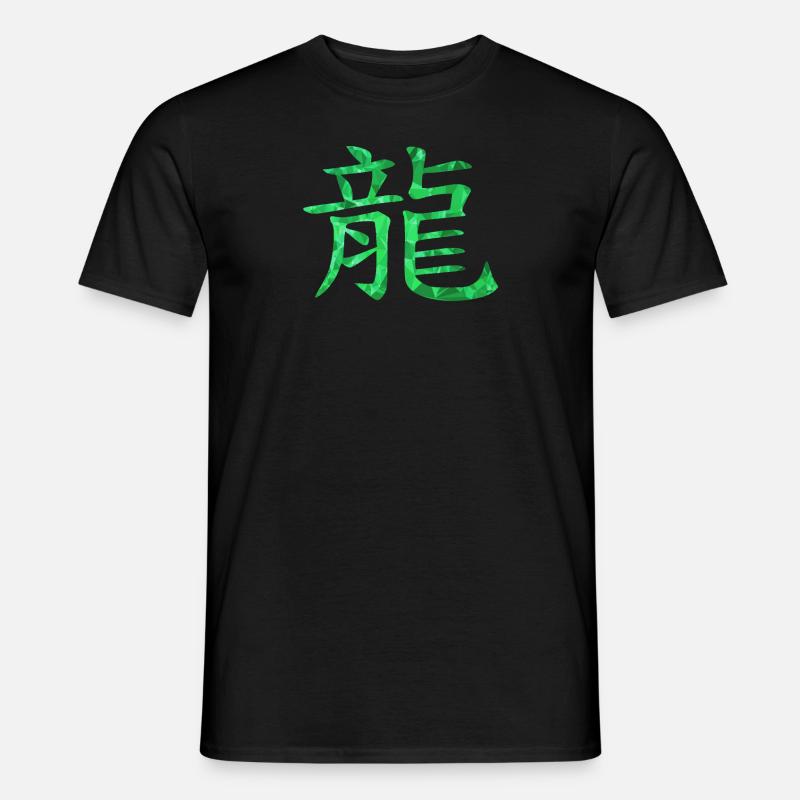 Chinesisch Drache - Männer T-Shirt - Schwarz