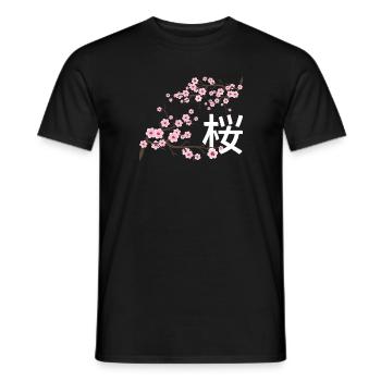 Sakura Fleurs de cerisier japonais - T-shirt homme - noir - Devant - AI Model Male 178 light (178cm)