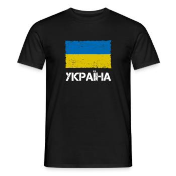 Ukraine Україна flag - T-shirt homme - noir - Devant - AI Model Male 178 light (178cm)