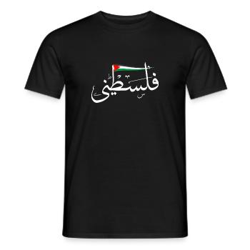 Palestine - T-shirt homme - noir - Devant - AI Model Male 178 light (178cm)