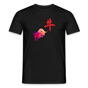 Chinese zodiac sign buffalo Low Poly Art - Men's T-Shirt - black - Front - AI Model Male 178 light (178cm)