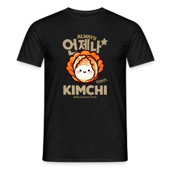 Always Kimchi – Art culinaire coréen - T-shirt homme - noir - Devant - AI Model Male 178 light (178cm)