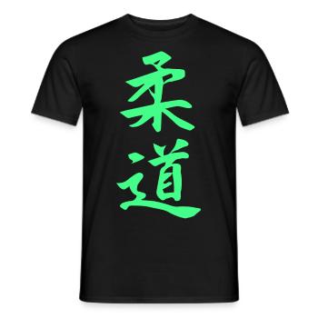 Kanji Judo en vert - T-shirt homme - noir - Devant - AI Model Male 178 light (178cm)