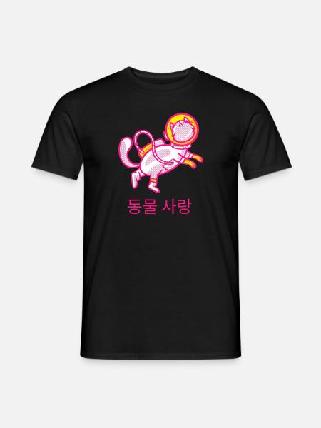Space Cat - Men's T-Shirt - black