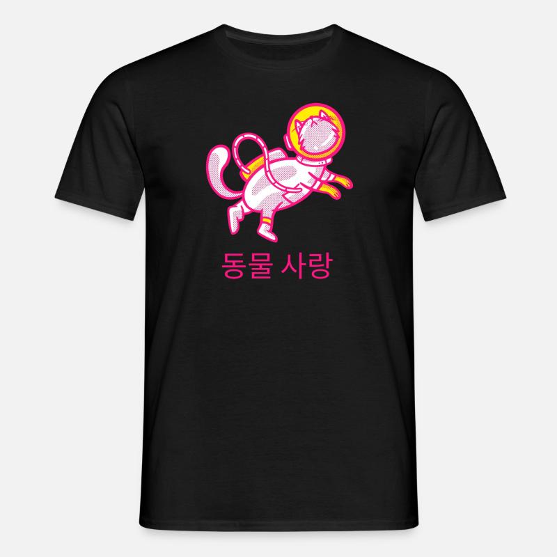 Space Cat - Männer T-Shirt - Schwarz