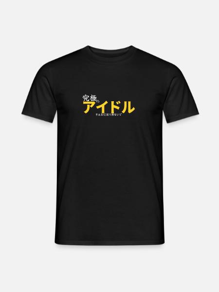 Idol Envy in Japanese - Men's T-Shirt - black