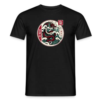Japanese Dragon Art Hokusai Wave Mt Fuji Cherry - Men's T-Shirt - black - Front - AI Model Male 178 light (178cm)