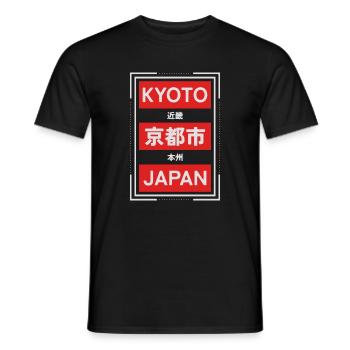 Kyoto Japan Blocks Motif - Men's T-Shirt - black - Front - AI Model Male 178 light (178cm)