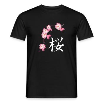 Sakura Fest Cherry Blossoms Cherry Blossoms Japanese - Men's T-Shirt - black - Front - AI Model Male 178 light (178cm)
