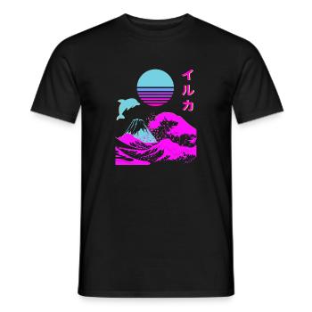 Rétro Aesthetic Iruka Écriture japonaise Vaporwave - T-shirt homme - noir - Devant - AI Model Male 178 light (178cm)
