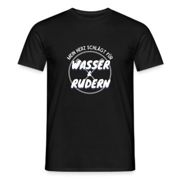 Rudern Ruder Ruderer Ruderboot Ruderverein rudern - Männer T-Shirt - Schwarz - Vorne - AI Model Male 178 light (178cm)