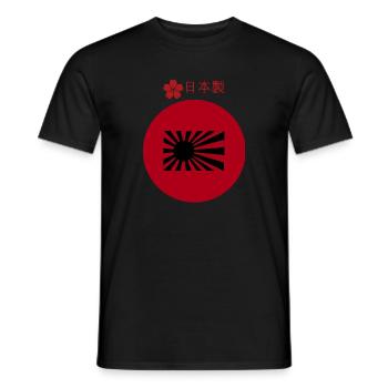 japanische Flagge aus dem Zweiten Krieg - Männer T-Shirt - Schwarz - Vorne - AI Model Male 178 light (178cm)