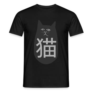 Chat japonais asiatique - T-shirt homme - noir - Devant - AI Model Male 178 light (178cm)