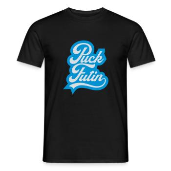 Conception du logo Puck Futin - T-shirt homme - noir - Devant - AI Model Male 178 light (178cm)