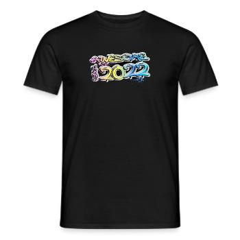 Awesome since 2022 Graffiti Motif - Men's T-Shirt - black - Front - AI Model Male 178 light (178cm)