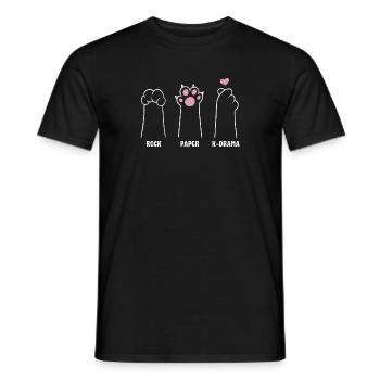 K-Drama Liebhaber Lustig KDrama Mutter - Männer T-Shirt - Schwarz - Vorne - AI Model Male 178 light (178cm)