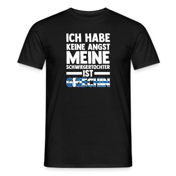 Ich habe keine Angst meine Schwiegertochter ist Gr - Männer T-Shirt - Schwarz - Vorne - AI Model Male 178 light (178cm)