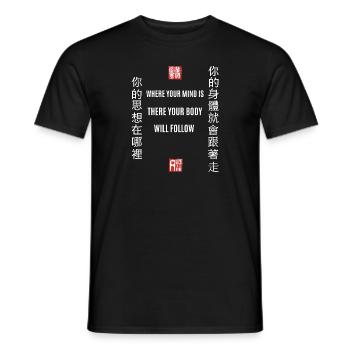 Chinese Characters, Wisdom Saying, China - Men's T-Shirt - black - Front - AI Model Male 178 light (178cm)