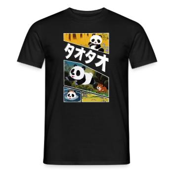 Tao Tao Panda Écran Divisé Texte Japonais - T-shirt homme - noir - Devant - AI Model Male 178 light (178cm)