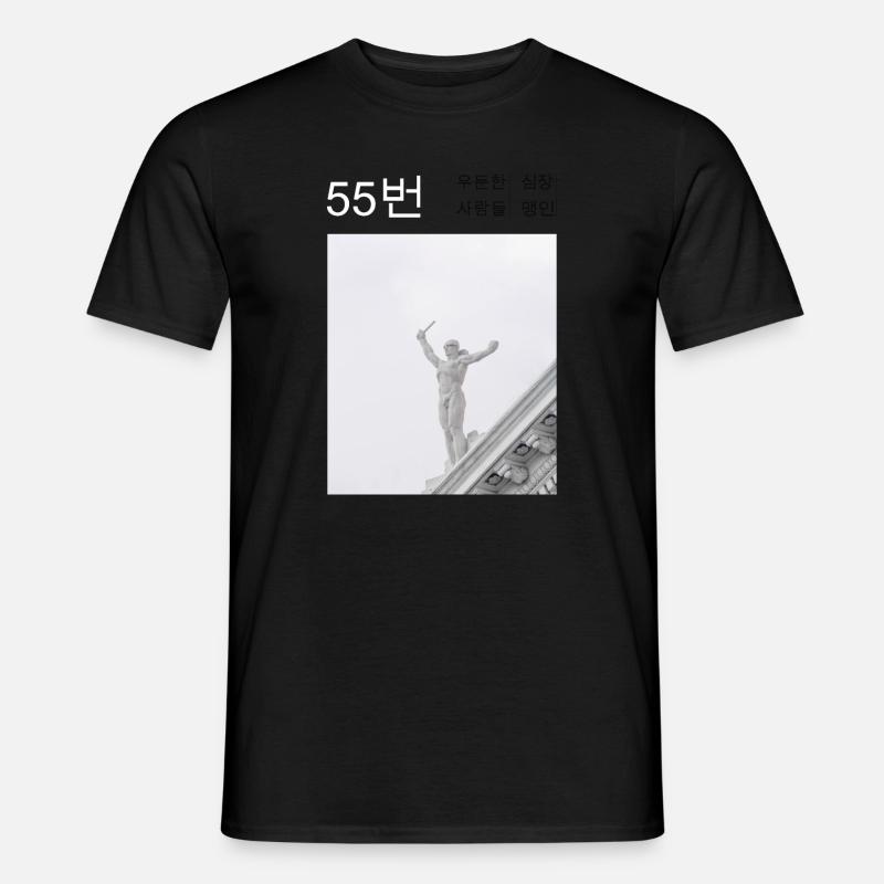 Gesellschaft - Männer T-Shirt - undefined