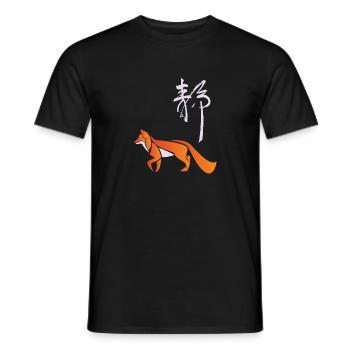 japon renard soleil japon auto anime asiatique kanji - T-shirt homme - noir - Devant - AI Model Male 178 light (178cm)