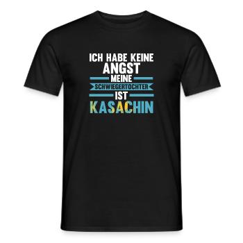 Ich habe keine Angst meine Schwiegertochter ist Ka - Männer T-Shirt - Schwarz - Vorne - AI Model Male 178 light (178cm)