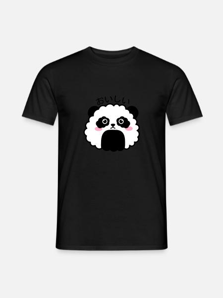 Panda Onigiri rice ball - Men's T-Shirt -