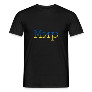 Peace Ukraine With Finland - Men's T-Shirt - black - Front - AI Model Male 178 light (178cm)
