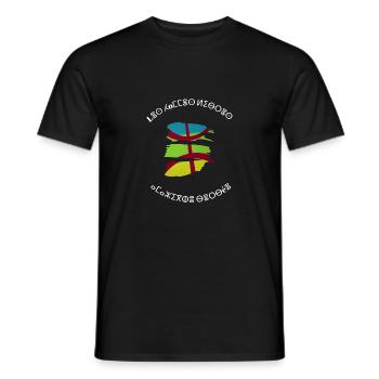 kabyle T-shirt graffiti Le Printemps berbère - T-shirt homme - noir - Devant - AI Model Male 178 light (178cm)