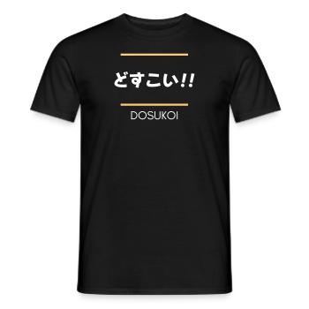 Dosukoi!! - Männer T-Shirt - Schwarz - Vorne - AI Model Male 178 light (178cm)