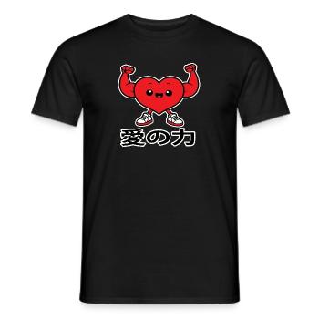 愛の力 love kawaii chibi japan - T-shirt homme - noir - Devant - AI Model Male 178 light (178cm)