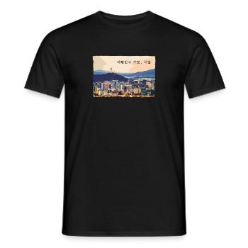 Séoul au coucher du soleil - T-shirt homme - noir - Devant - AI Model Male 178 light (178cm)