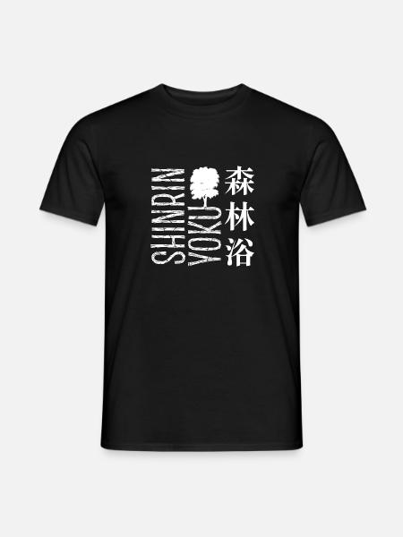 Shinrin yoku - Waldbaden - Waldmeditation - Männer T-Shirt - Schwarz
