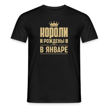 Né en janvier Roi Russie Roi Russe - T-shirt homme - noir - Devant - AI Model Male 178 light (178cm)