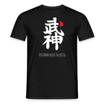 bujin bujinkan taijutsu - Men's T-Shirt - black - Front - AI Model Male 178 light (178cm)