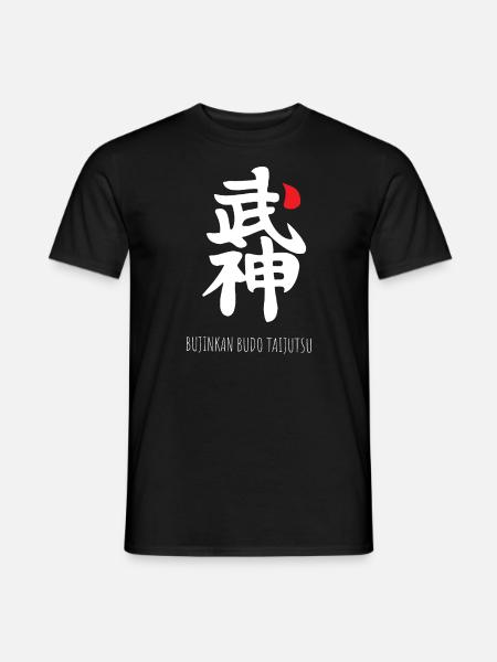 bujin bujinkan taijutsu - Mænd T-shirt - sort