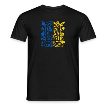 Ukraine Coat Of Arms Floral Ukrainian Trident - Men's T-Shirt - black - Front - AI Model Male 178 light (178cm)