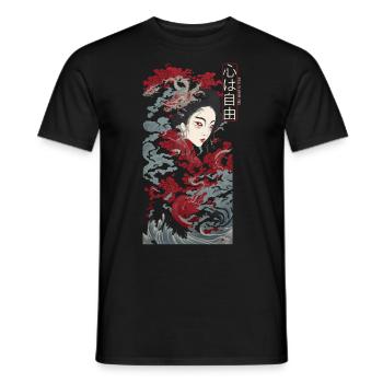 Japan Kanji Vintage Kunst Tokio Urban Design Stil - Männer T-Shirt - Schwarz - Vorne - AI Model Male 178 light (178cm)