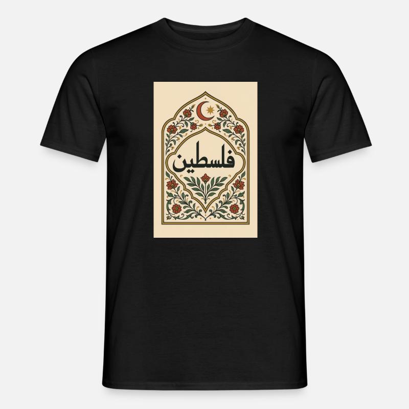 Palestinian Calligraphy with Floral Pattern - Men's T-Shirt - black